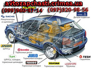 Купить,  запчасти Audi,  Ауди,  Симферополь,  Крым