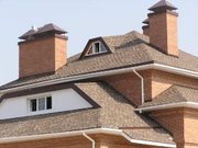 Битумная черепица IKO