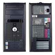 Срочно продам мощный системник