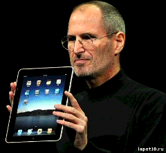 Приму даром компьютер, КПК, смартфон и др.