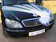 Украшения на машины на свадьбу.Симферополь, Севастополь, Ялта, Евпатория