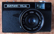 Продам фотоаппарат Вилия Триплет 69-3 4/40
