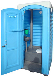 Биотуалет,  биотуалеты мобильные