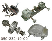 Все запчасти и комплектующие :