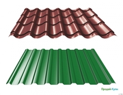 Купить металлочерепицу завода Арсенал-Центр Симферополь и Крым