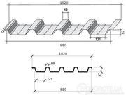 Купить профнастил Арсенал Симферополь и Крым