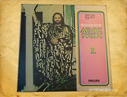 Демис Русос Большой успех 1981г. «Мелодия» Состояние идеальное A1
