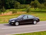 Трансфер по Крыму: ВИП авто, Микроавтобус, Автобус. Ялта - Симферополь