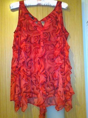 Блуза, шифон, Savage, р-р 14