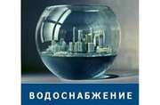 Установить, подключить двухконтурный котел. Обвязка котла отопления
