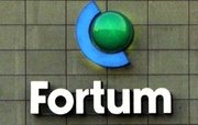 ОАО Фортум продает невостребованные остатки, неликвиды