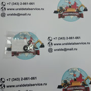 Ремкомплект г/ц 11991047 Volvo L50, L60, L70, L90, L110, L120, L150, L