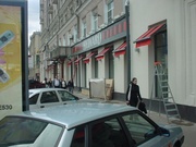 Маркизы любые модификации весь Крым